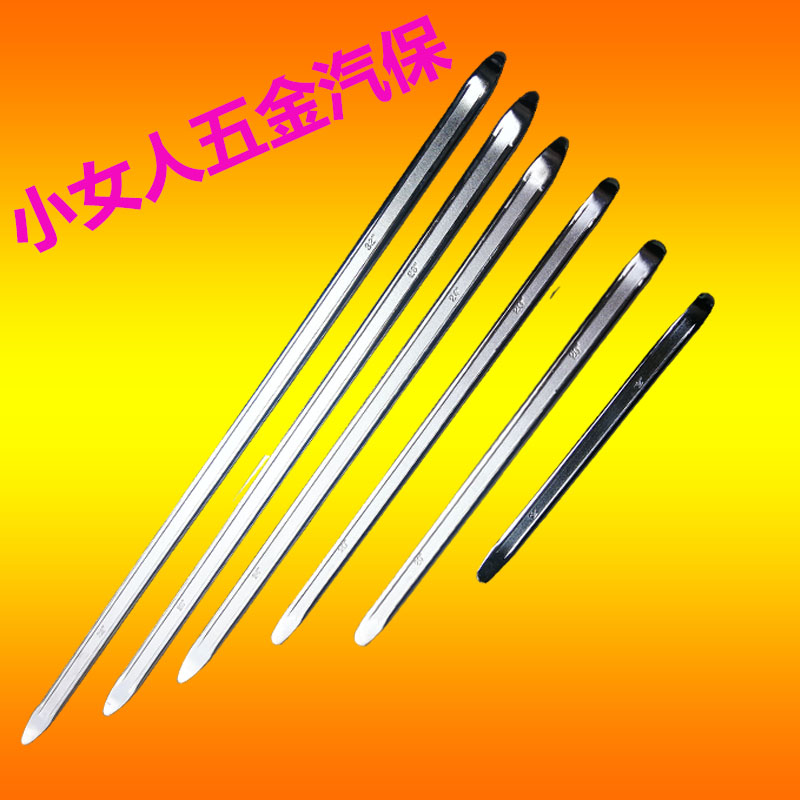 热销补胎翘板汽车摩托车电动车轮胎拆卸工具撬棍撬棒撬杠扒胎棒撬