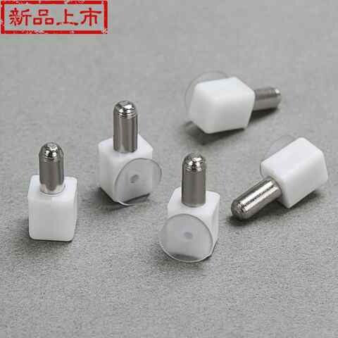 热销现货速发隔板活动层板托钉衣柜木板拖玻璃支架固定橱柜配g件