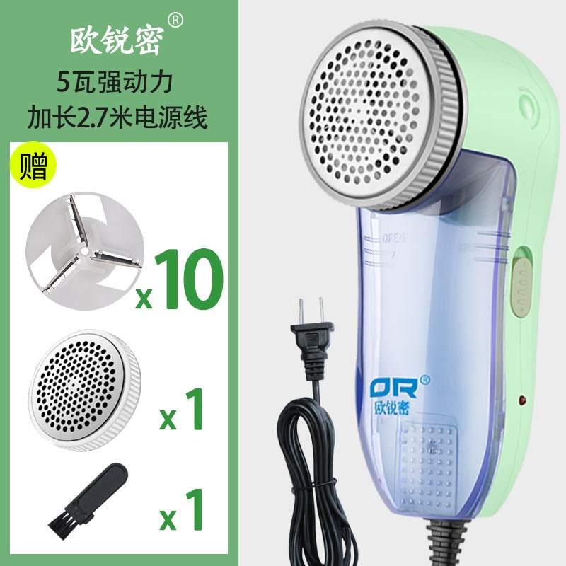 热销衣物起球神器家用剃毛机毛球修剪器插电式吸刮打除毛器衣服去