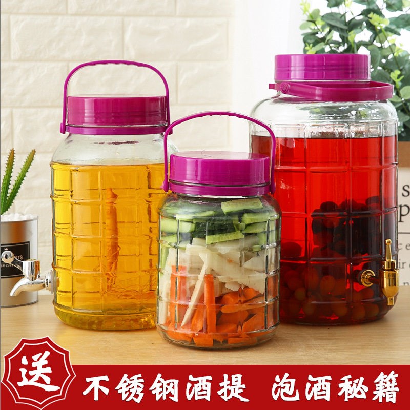 热销玻璃龙头酿泡酒坛葡萄酒带酒瓶罐酵素泡菜斤酒罐10斤坛20密封
