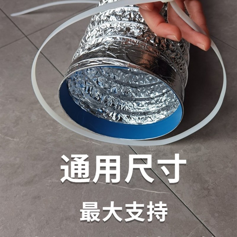 热销免打孔油烟机排烟管固定器卡扣软管大型排风管道固定卡箍免钉
