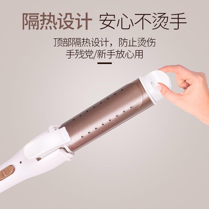 热销学生卷发棒女直卷两用迷你小型大卷30mm夹板刘海熨烫发器学生