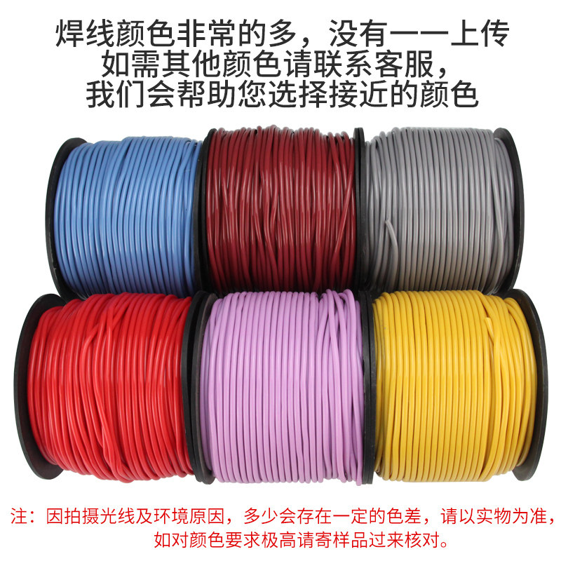 热销PVC焊条革地板焊线地板焊条运动医院幼儿园焊线地胶接缝胶带