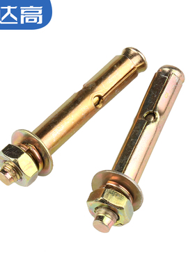 热销铁镀锌膨胀螺丝大全外膨胀螺栓拉爆膨胀管M6M8M10M12M14M16M1