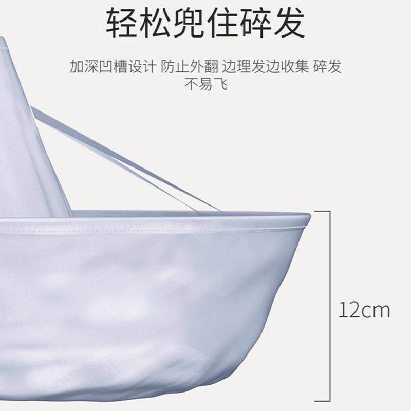 热销成人剪发理围布斗篷不沾发儿童剪头发围裙专用家庭剃发围脖披