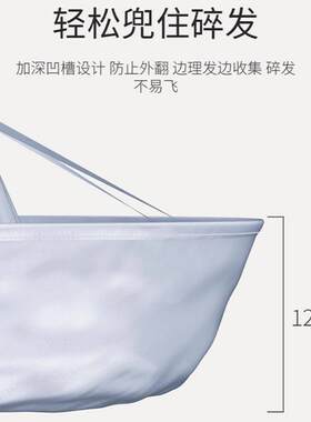 热销成人剪发理围布斗篷不沾发儿童剪头发围裙专用家庭剃发围脖披