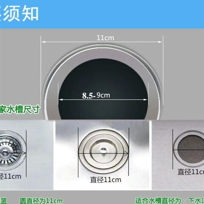 热销11CM下水器矽胶垫圈防水垫水槽配件厨房家商用密封圈垫片圈耐