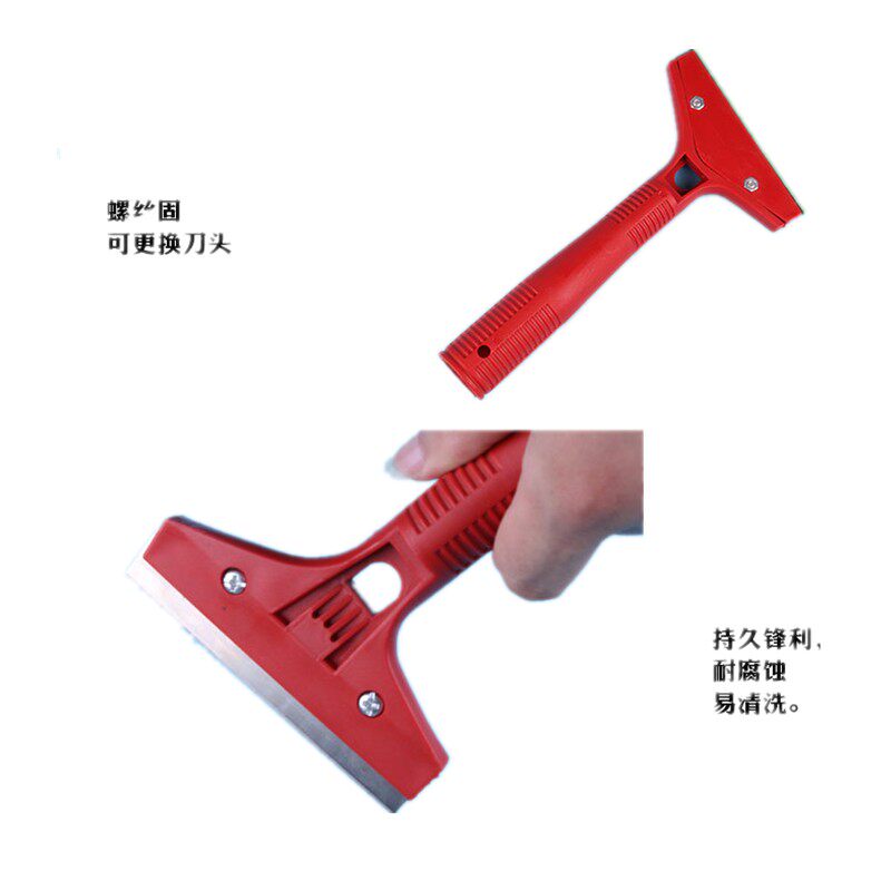 热销502铲刀 美工刀铝合金耐用清洁刀玻璃地板地砖清洁美缝除胶瓷