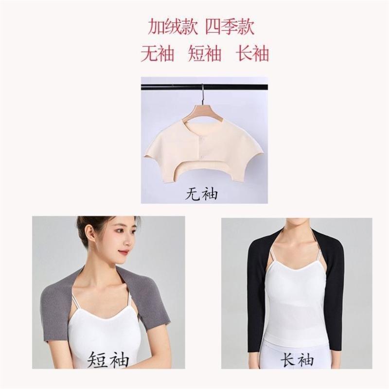 热销手臂保暖护套护手臂甲男士上臂护套肩袖睡觉冬季肩膀防寒加绒