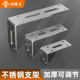 热销不锈钢支架90度固定器角铁L型承重支架角铁层板三角支撑角码
