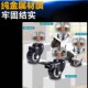 热销角铁角钢置物架货架万向双轮静音大承载带刹车底座转向脚轮小