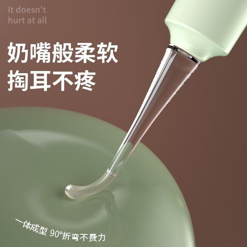 热销无线充电掏耳神器硅胶发光掏耳勺带灯软头儿童挖耳朵安全镊子