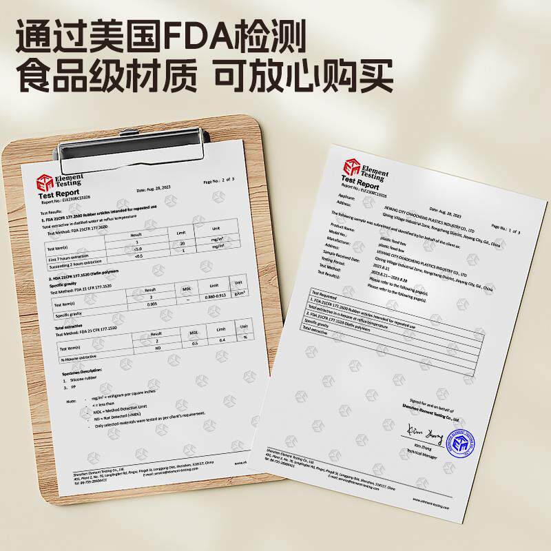 热销婴儿专用固齿器收纳盒大容量防尘收纳曼哈顿球安抚奶嘴咬胶幼