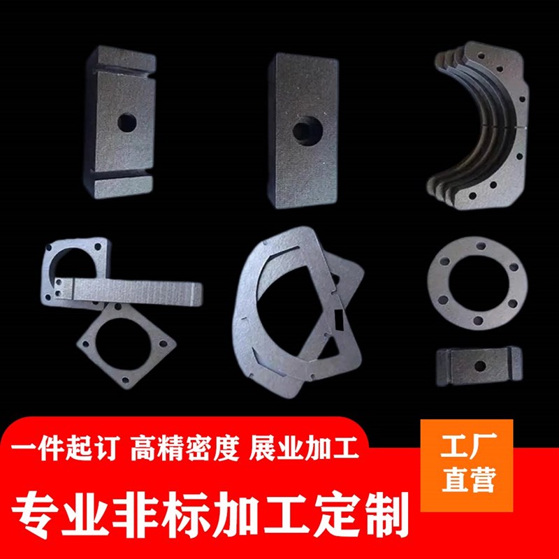 热销耐高温隔热云母板金色800度银色500度绝缘性硬质抗压板加工定