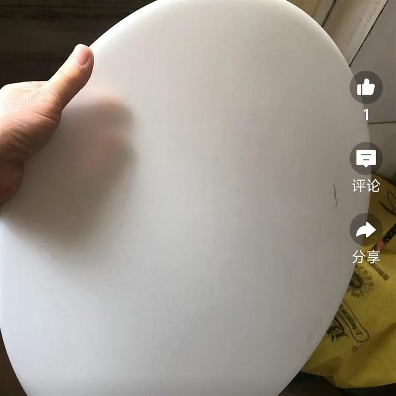 热销塑料圆形鱼缸水缸盖板PP垫片圆环板发酵酿酒井腌菜万能桶盖子