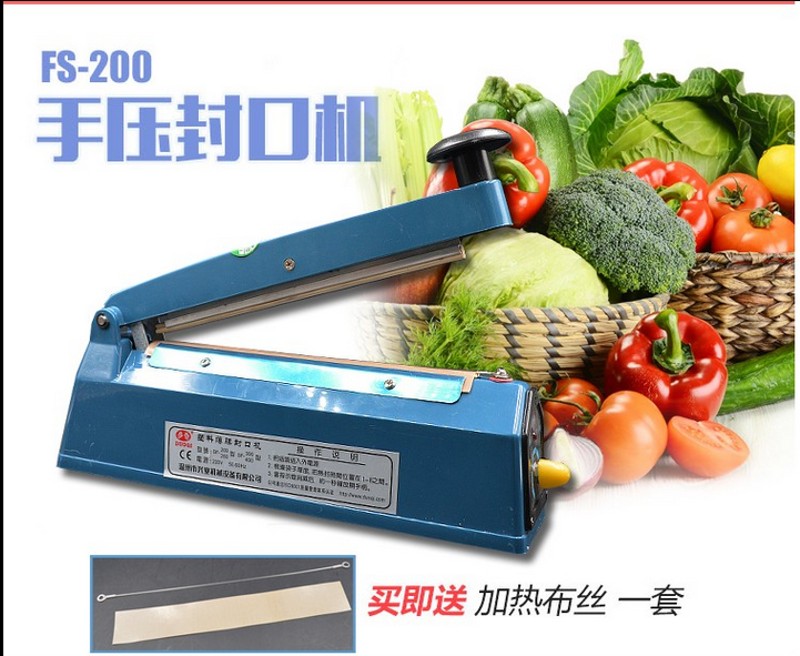 热销面皮凉皮真空包装袋醋包包装袋专用调料袋辣椒油酱料透明袋10