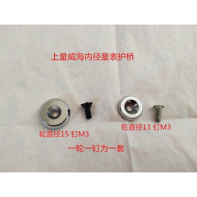 热销上量内径量表35-50-160-250mm护桥翼轮内径百分表配件