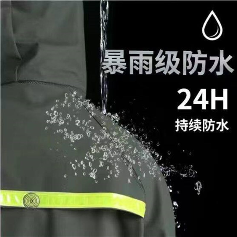 热销雨衣雨裤高弹布橡胶水衣外卖男女通用成年人防大暴雨套装钓鱼