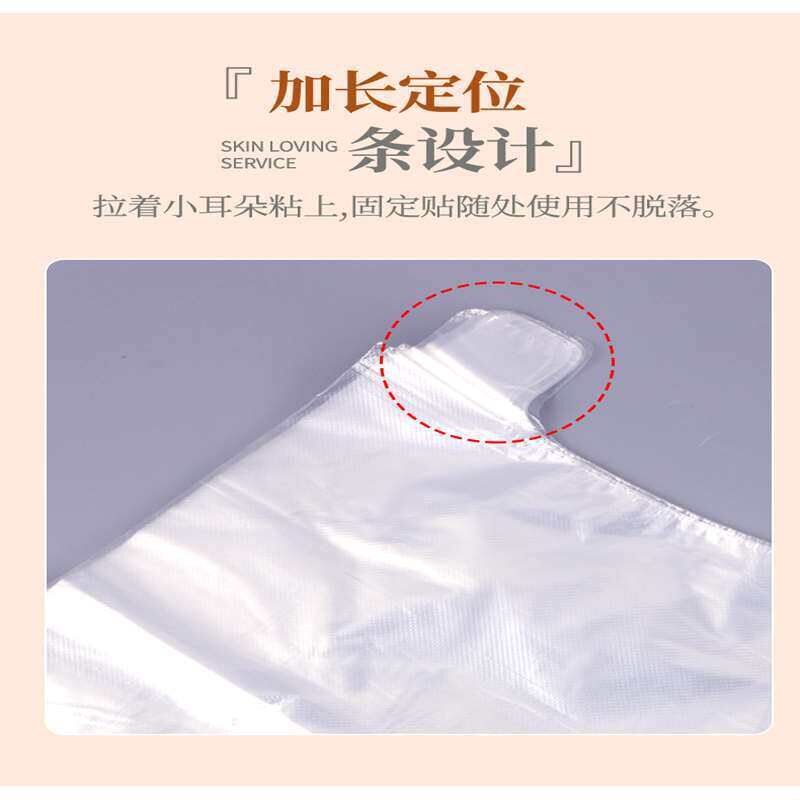 热销脚膜套防干裂足膜脚套防水鞋套塑料足套手膜套家用手套护脚防