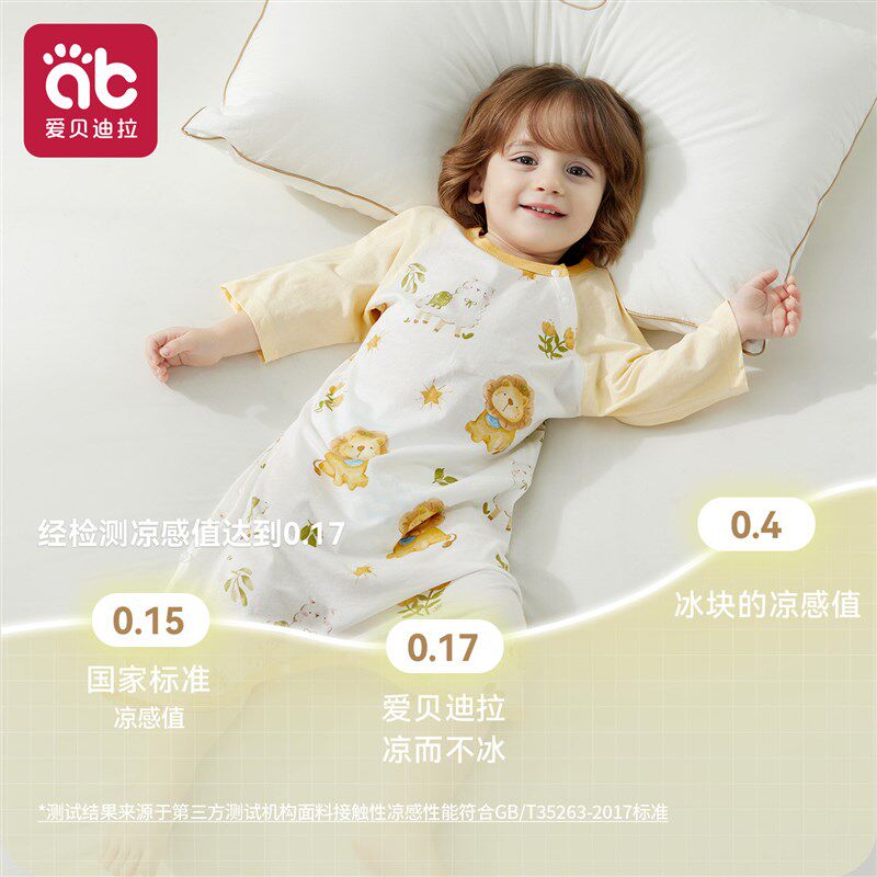 热销睡衣宝宝薄款夏季婴儿一体式睡袍小孩空调服分腿夏日新型防踢
