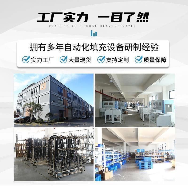 热销领全自动智挂件饰品充绒充机自动上棉胶填充机玩偶乳娃娃开UY