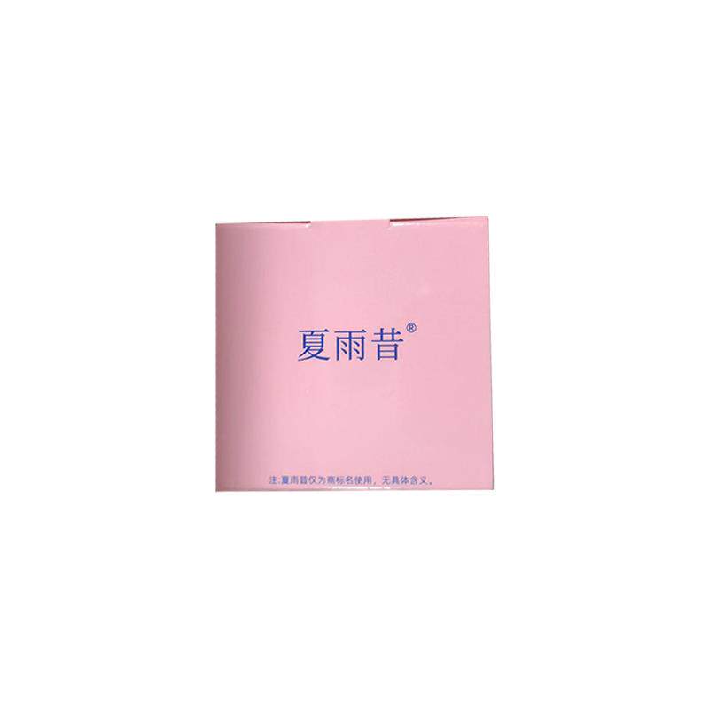 热销桃叶精华桃子水新生婴儿热疹宝宝专用止痒去痱子水炉甘石爽身