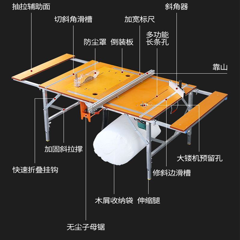 热销现货速发多功能折叠木工锯台便携升降斜切工作台装修推台锯小