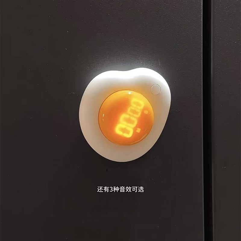 热销刚出炉的溏心蛋可爱计时器冰箱贴磁吸厨房数字定时器便携时间