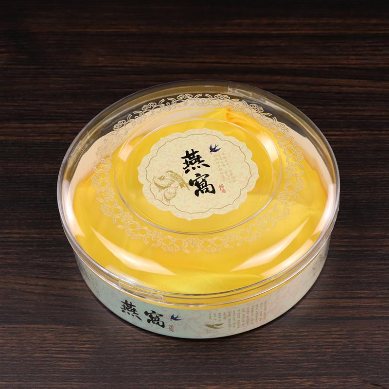 热销热销燕窝包装盒溯源码燕窝塑料圆盒100克250克500克礼品盒内