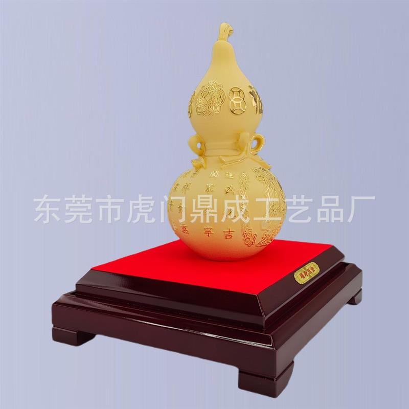 热销厂家绒沙金葫芦摆件中式玄关壁柜摆设家居客厅隔间酒柜装饰品