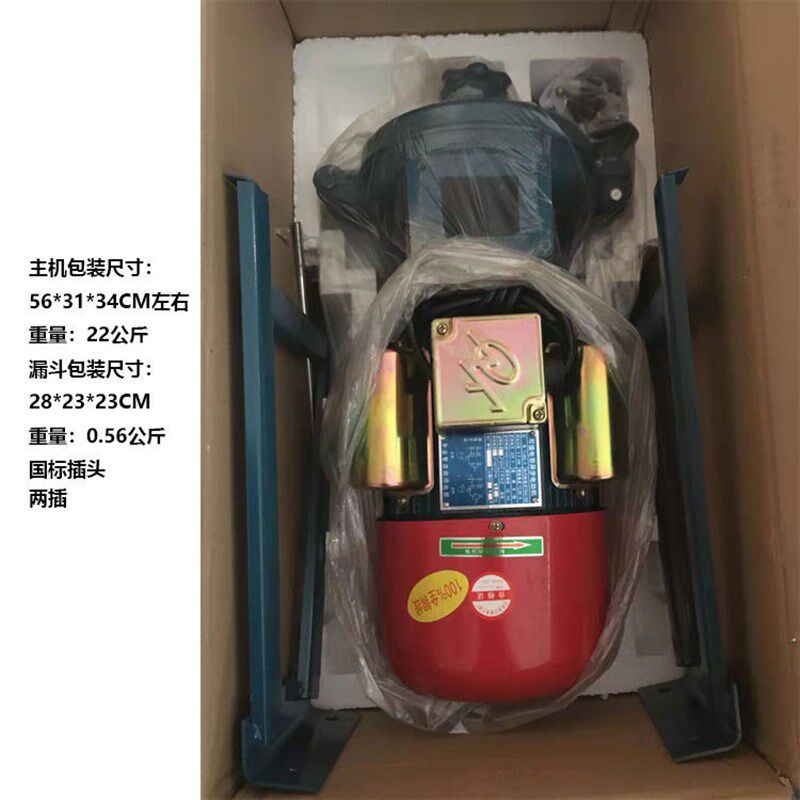 热销电动麦芽粉碎机麦芽研磨机自酿啤酒原材料破碎器碾压设备酿酒