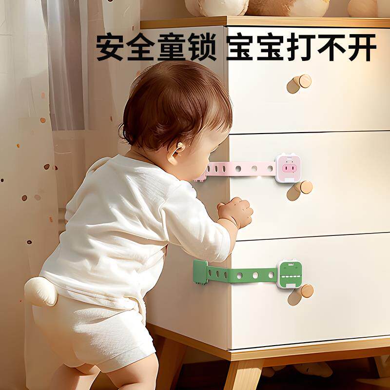 热销防开门卡扣儿童安全锁猫宠物门锁房门防止小孩子门把手防开阻
