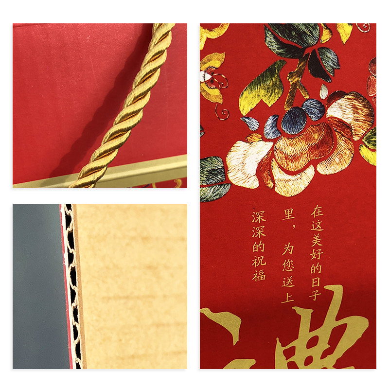 热销通用干货年货礼盒包装盒礼品过年土特产海鲜空盒熟食水果纸箱