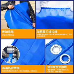 热销帆布鱼池防水布专用养鱼池篷布蓄水池加厚大型水产养殖水箱刀