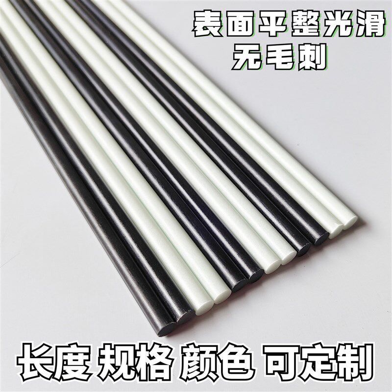 热销3-6米玻璃钢纤维杆农用拱棚架实心帐篷蚊帐支架挂面杆植物爬