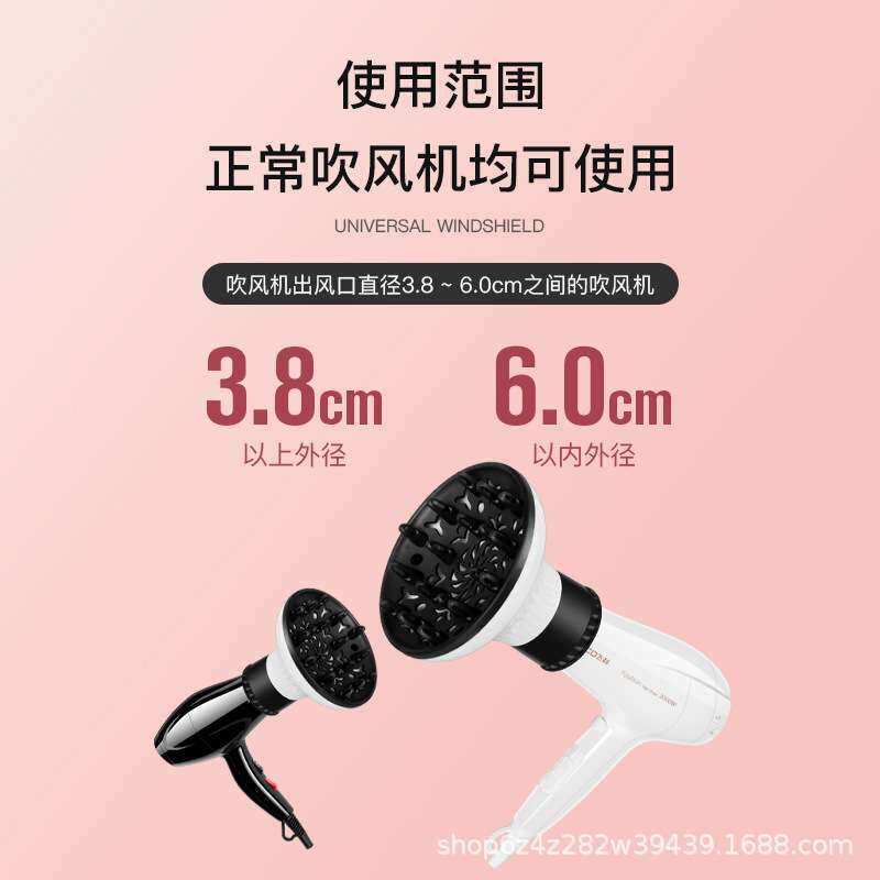 热销吹风机托盘 卷发 罩吹卷发的大烘罩烘头发烘干器定型哄干吹风