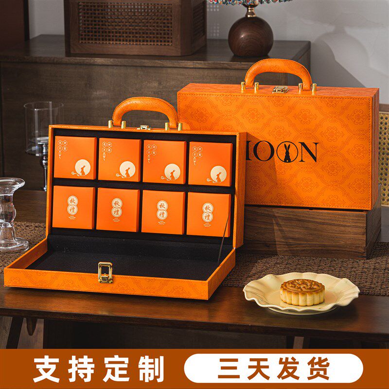 热销新款中秋红酒月饼礼盒包装盒空盒送礼箱子葡萄酒双支装定制节