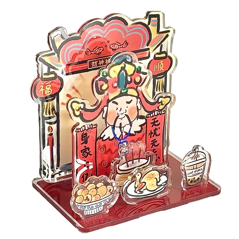 热销办公桌好物女生工位搭子财神爷立牌招财装饰摆件亚克力桌面置