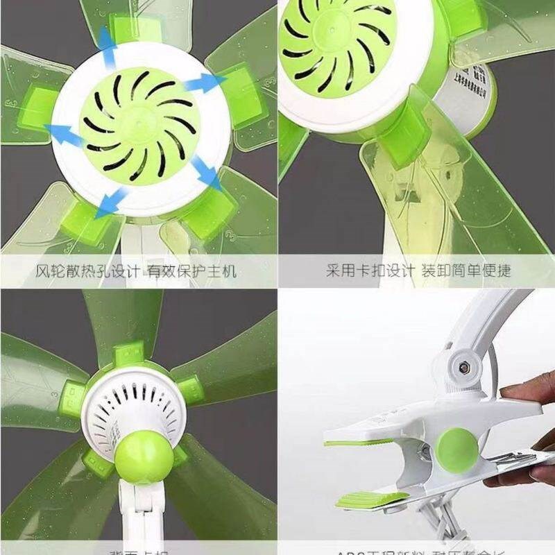 热销华贵多功能夹扇台扇迷你风扇学生宿舍床头电风扇静音超节能风