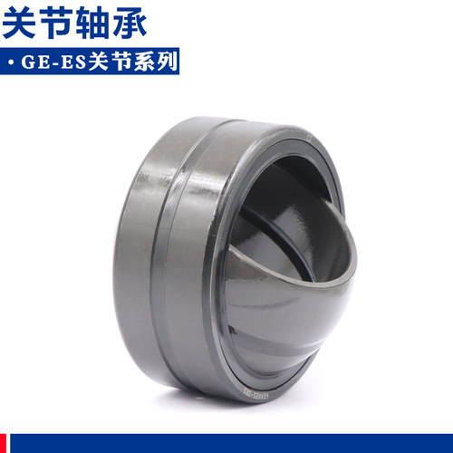热销关节轴承GAC60S GAC65S GAC70S GAC75S GAC80S GAC90S GAC100