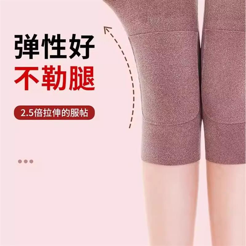 热销德绒口袋护膝盖保暖老寒腿女士男士老年人关节炎发热防寒护腿