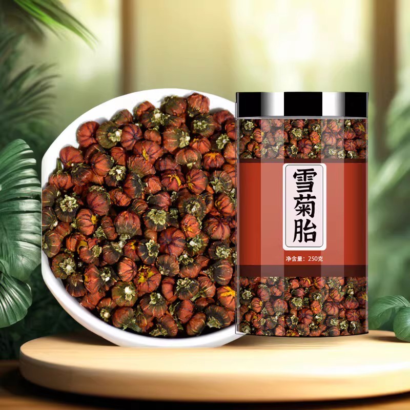 昆仑雪菊胎正品官方旗舰店新疆特产野生雪菊胎菊泡水喝花茶雪菊胎