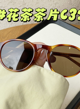 日本品质新框日韩复古板材脚偏光太阳眼镜潮男女网红街拍大框墨镜