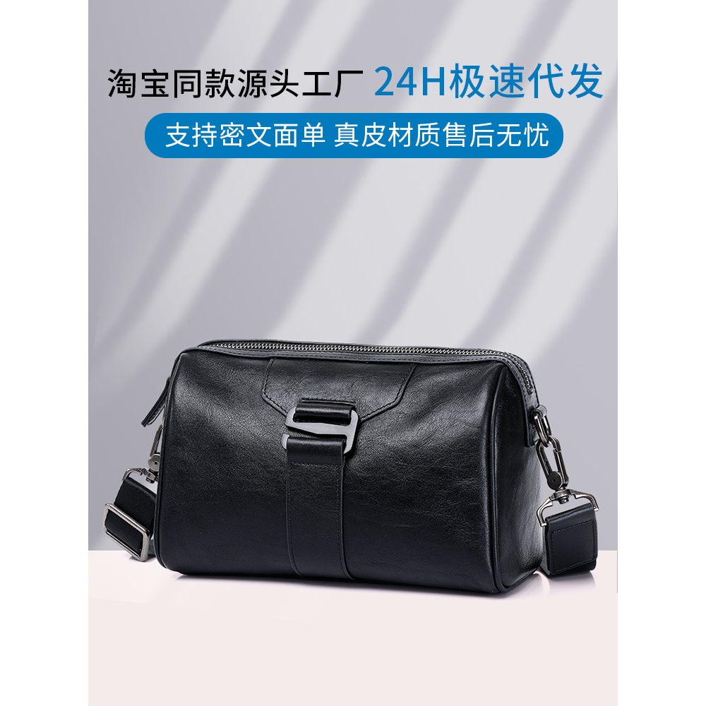 日本品质复古枕头包男单肩斜挎包头层牛皮小众新款高级质感个性男