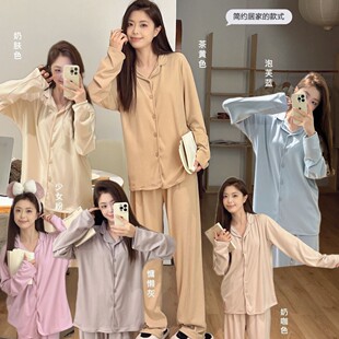 日本品质秋冬新款德绒保暖睡衣女士暖呼呼纯色简约韩系长袖开衫家