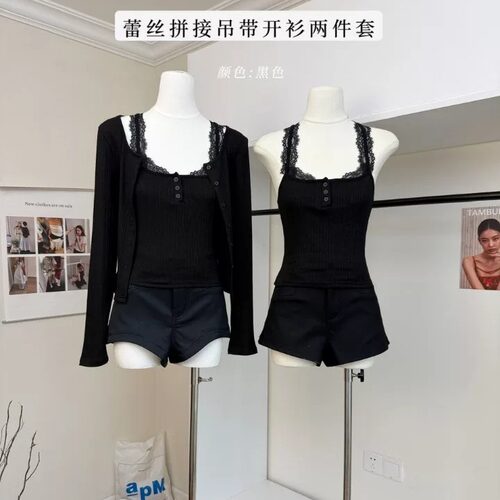 黑色大U领蕾丝吊带针织开衫套装