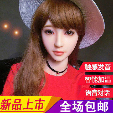 2025新款玩偶智能机器人高品质可对话人偶男士的玩具高端解压玩偶