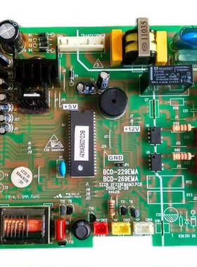适用于新飞冰箱配件主板BCD-229EMA3Y 电脑线路控制主板 操控板