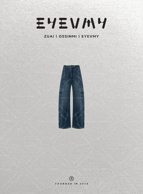 【普鲁士蓝工装裤】美式复古高腰弯刀牛仔长裤WT54TSY018