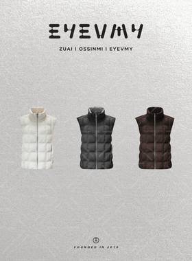 【方块羽绒马甲】90白鸭绒针织领绗穿工艺外套WT54OSY023